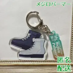 公式トレーディング 勝負靴アクリルキーホルダー20個セット わんころ on X: 