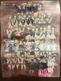【未開封】ミラクルガールズフェスティバル A3 クリアポスター