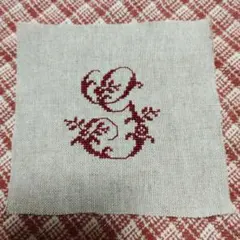 Item thumbnail for item f590a786-ee12-4f11-9a87-713d92bdee1a