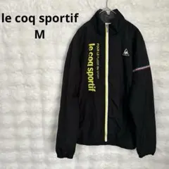 ルコックスポルティフ フリース ジャケット（M）ブラック フルジップ軽量