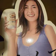レア 中山美穂 (ミポリン) 新品 ポスター　匿名配送 レア物 中山美穂ポスター キリン一番搾りビール 非売品 - メルカリ