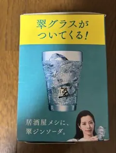 Item thumbnail for item 245b82f8-6887-4fff-9fbd-a33a939b8ea5