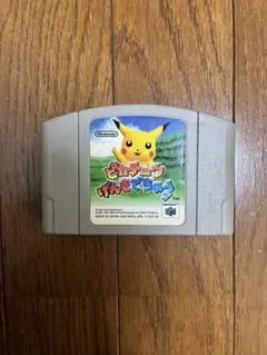 Item thumbnail for item d29667de-92e2-4249-8f6a-65b68dafc475