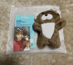 2026年最新】プネクド リウの人気アイテム - メルカリ