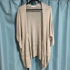 studio CLIPカーディガンライトグレー ドルマン透かし編みガウンスタイル