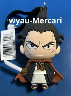 ワンパンマン　バッグクリップ　アトミックサムライ