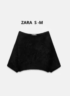 ZARA 完売品　アルパカブレンドオフショルセーター