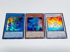 イリュージョンオブカオス　マジシャンズソウルズ　虹光の宣告者　b