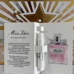 ディオール☆ミスディオールブルーミングブーケ　オードゥトワレ