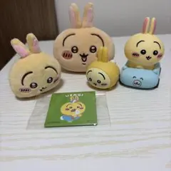 ちいかわ　うさぎ　グッズ5点セット