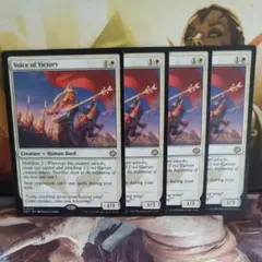 勝利の楽士　英語　4枚セット MTG 勝利の楽士/Voice of Victory 4枚セット 英語 【公式通販】