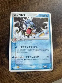 ギャラドス ☆ 第3弾拡張パック 天空の覇者 014/054 | Mercari