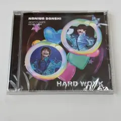 なにわ男子 HARD WORK ファミクラストア JOE & KAZUYA盤