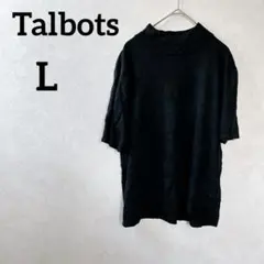 1点もの✨ Talbots 【L】 半袖ニットセーター ブラック シンプル