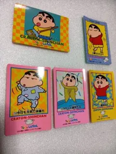 クレヨンしんちゃん カード 5枚セット