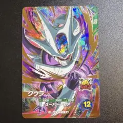 ドラゴンボールスーパーダイバーズ 大会プロモ sdvtp-009 クウラ