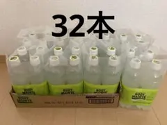 2025年最新】ボディメンテの人気アイテム - メルカリ