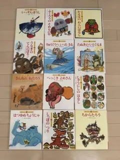 ホイップ様 リクエスト 2点 まとめ商品