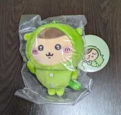 ちいかわ パジャマパーティーなぷちミニマスコット くりまんじゅう