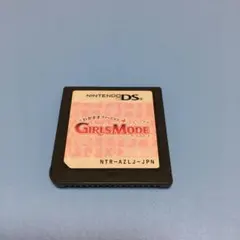 ガールズモードds
