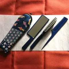 和風　レトロ　携帯用　ヘアケア4点セット （収納ポーチ・ブラシ・コーム・ミラー)