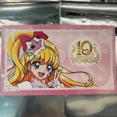 キュアミラクル 特典 ノベルティ カード ③
