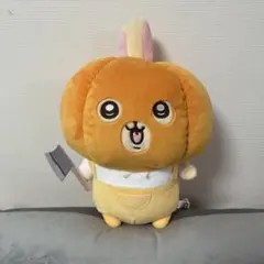 Item thumbnail for item 0e447657-d446-423d-9b66-5160fae98149