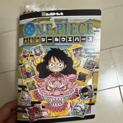 ONE PIECE 大海賊シールウエハースlog5
