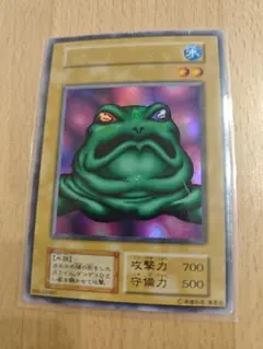 ダイゴ様 リクエスト 4点 まとめ商品