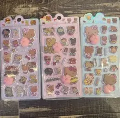 日焼けキティ 肉球シール3枚セット アクリルキーホルダーランダム１個おまけ付♡
