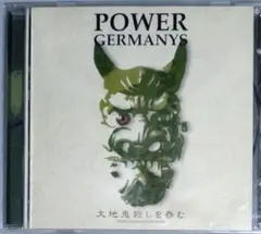 ハードコア, THRASH, PUNK, HARDCORE, クロスオーバー