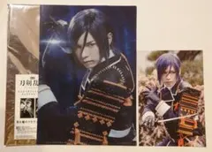 2025年最新】刀剣乱舞 クリアファイル 薬研藤四郎の人気アイテム