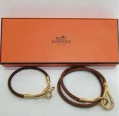 犬首輪【99】 【 HERMES 】ヘラクリード 首輪 リード 【 エルメス
