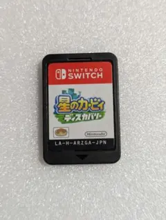 星のカービィ ディスカバリー switch
