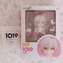 アイナナ ねんどろいど アイドリッシュセブン 百 1640 特典台座付き