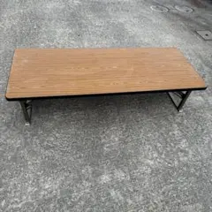 折りたたみ式ローテーブル　【原則引取、近隣配達、送付可能】