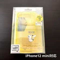 ピカチュウ　黄色　iPhoneケース★iPhone12 mini【新品・未使用】のサムネイル