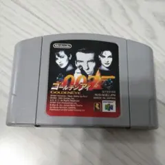 ゴールデンアイ　64　ソフト