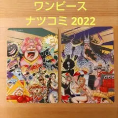 ONE PIECE ナツコミ2022 特製ダブルステッカー 3種セット尾田栄一郎