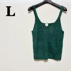 a new day 【Lサイズ】グリーン クロップド丈　タンクトップ　ショート丈