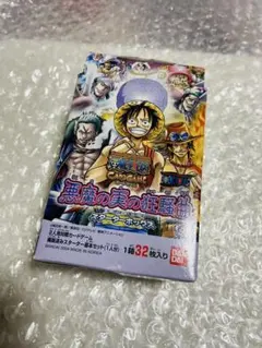 新品未開封】ワンピース カードダス 悪魔の実の狂騒曲スターター 1box