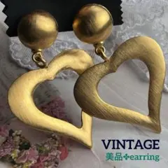 デッドストック美品【大きなオープンハート＊マットゴールド】ヴィンテージイヤリング