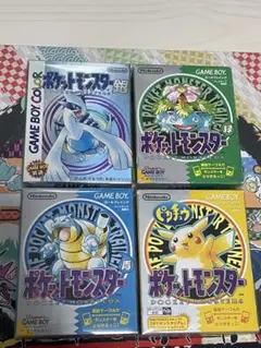 ポケットモンスター 赤 緑 青 ピカチュウ 専用ダウンロードカード特別