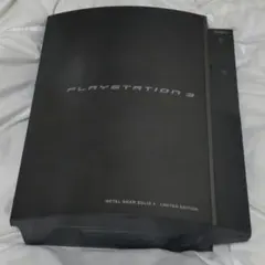 PS3 本体 メタルギアソリッド 4 限定モデル 本体のみ SONY