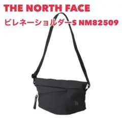 THE NORTH FACE ピレネーショルダーS NM82509