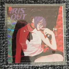 米津玄師 iris out ステッカー チェンソーマン レゼ 非売品 新品