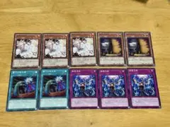 遊戯王　手札誘発まとめ売り　各100枚セット(ヴェーラーのみ200枚) 遊戯王 手札誘発まとめ売り 各100枚セット(ヴェーラーのみ200枚