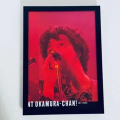 額装品　岡村靖幸　雑誌切り抜き　A4 額縁付き　ポスター風　岡村ちゃん　A