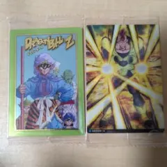 ドラゴンボール イタジャガ8