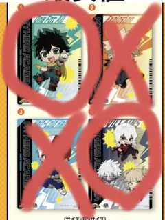 Item thumbnail for item aa035879-601f-409c-84f1-19effb6ac0e9